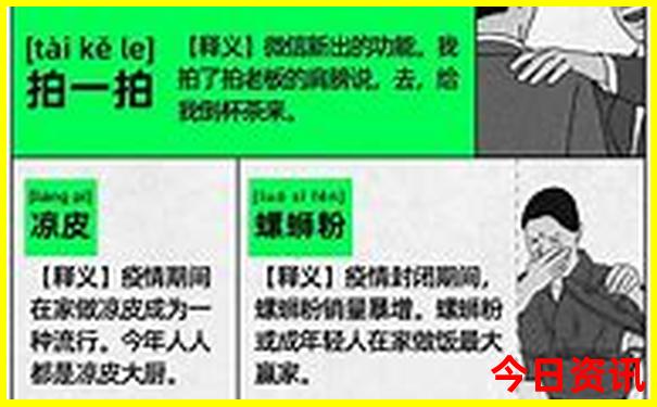 长沙旅游必去景点