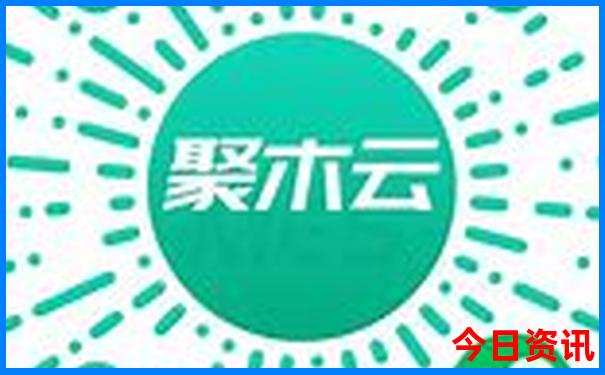 老年人游崂山最佳路线